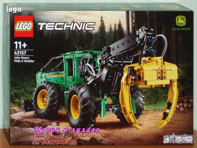 Продавам лего LEGO Technic 42157 - John Deere 948L II Skidder, снимка 1 - Образователни игри - 44247803
