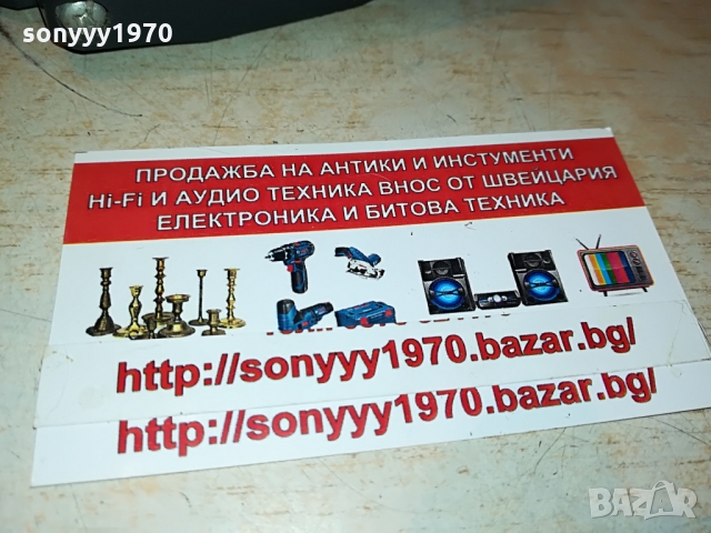 rotwerk-germany ел ренде 1403222020, снимка 5 - Други инструменти - 36105124