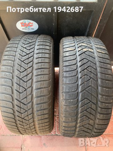 245/30/20 Зимни гуми Пирели 2020г