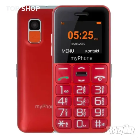 myPhone Halo Easy мобилен телефон за възрастни с големи бутони/SOS/1,77” цветен дисплей/камера/фенер