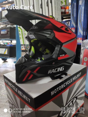 Кросова каска - MATT BLACK/RED Размер Л Регулируема подвижна козирка  Сваляема вътрешна част