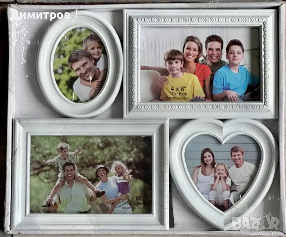 Нови рамки за снимки, снимка 2 - Декорация за дома - 49915804