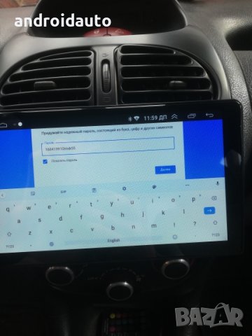 Peugeot 206 2001 - 2016 Android Mултимедия/Навигация, снимка 2 - Аксесоари и консумативи - 40245338