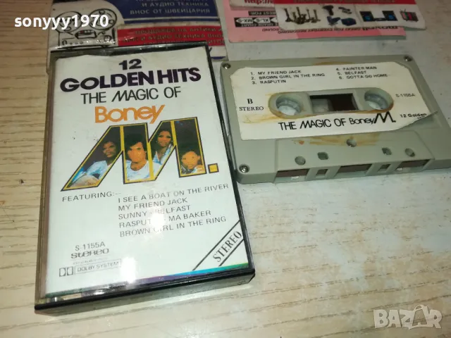 BONEY M-ORIGINAL TAPE 1712241606