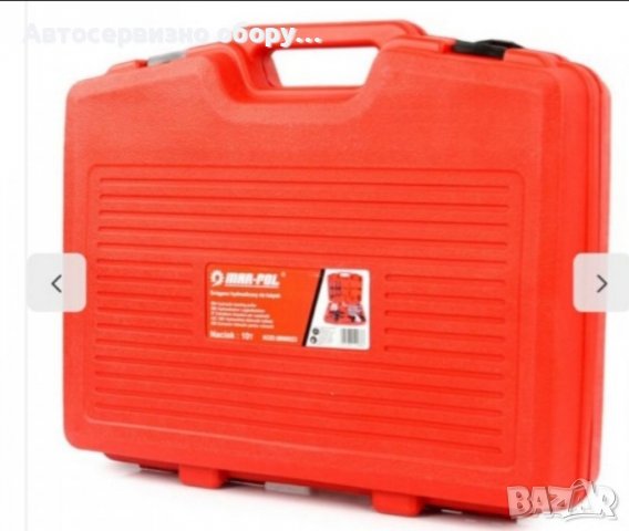 Хидравличен комплект скоби и сепаратор за лагери Mar-Pol, снимка 3 - Други инструменти - 38708371