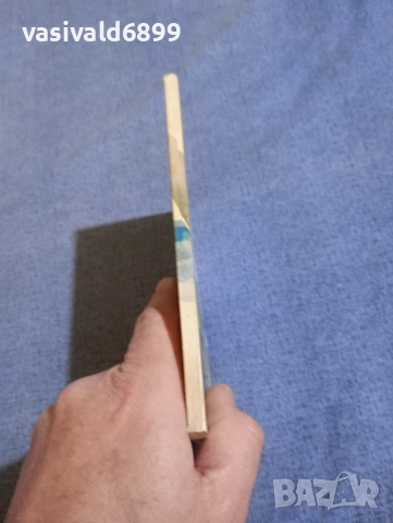 Недялко Милушев - Последният юнга , снимка 2 - Българска литература - 52896133