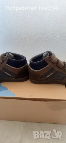 Детски боти за момче Mayoral - 31 номер, снимка 9 - Детски боти и ботуши - 50525605