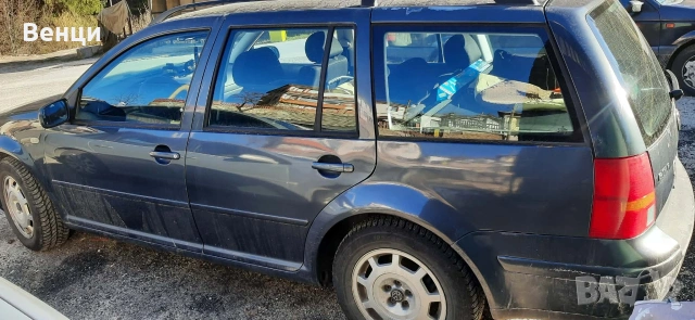 Автомобили за продажба 