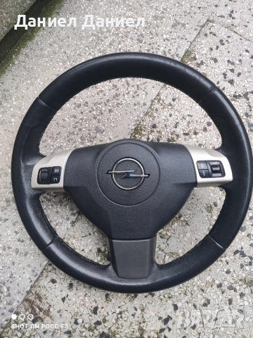 Продавам Мулти Кожен Волан от Опел Астра Х