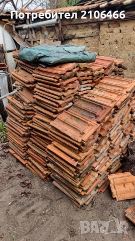 Продавам стари керемиди