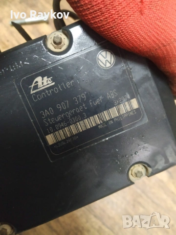 ABS за Volkswagen Golf III , 3A0907379 , ATE 10.0204-0017.4, снимка 8 - Части - 52836769