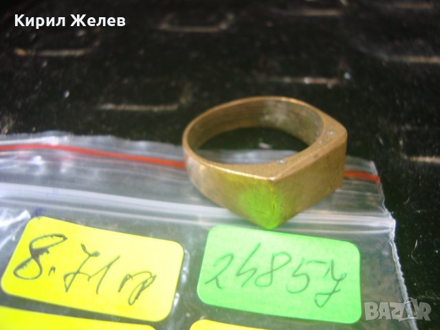 СТАРИНЕН БРОНЗОВ ПРЪСТЕН МАЙСТОРСКА СТАРА ИЗРАБОТКА СТРУГОВАН 24857, снимка 5 - Антикварни и старинни предмети - 34566124