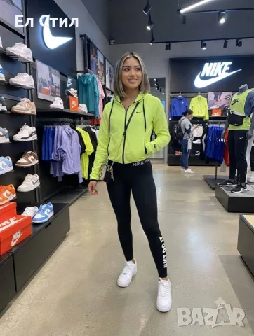 💚Дамски комплект 35€, снимка 8 - Спортни екипи - 55972578