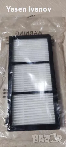 Хепа филтър филтри IRobot Roomba серия : 800 900 870 880 980, снимка 2 - Други - 49157797