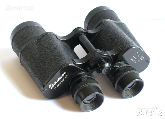 Японски бинокъл PATHESCOPE - 7х50, снимка 4 - Екипировка - 55970130