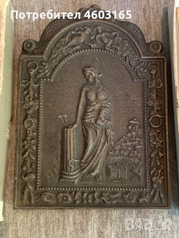 чугунена отливка пано , снимка 4 - Антикварни и старинни предмети - 51954369