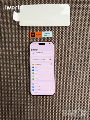 НОВ❗️ 512gb❗️ iphone 17Pro MAX ❗️лизинг от 104лв/м❗️ Cosmic Orange ❗️ оранжев, снимка 11 - Apple iPhone - 52708001