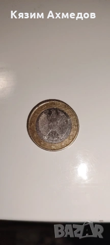  Продавам редки Монети накуп, снимка 2 - Колекции - 53803300