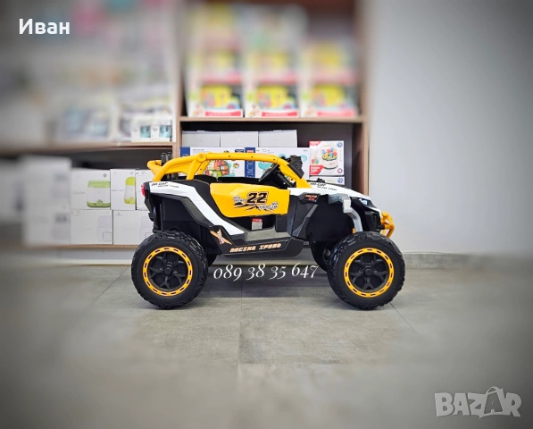 ТОП ЦЕНА!НОВО!Акумулаторен джип ARIZONA с 24V батерия,EVA гуми,4x4,USB, снимка 6 - Електрически играчки - 51706983