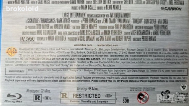 BloodSport TimeCop двойно издание внос от щатите - region free blu ray, снимка 4 - Blu-Ray филми - 53344890