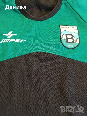 Комплект на Витоша Бистрица , снимка 4 - Футбол - 53819709