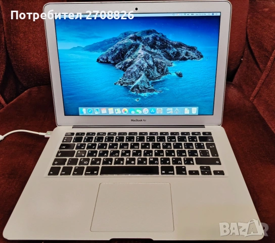 Само за 249 евро ! MacBook Air 13 инча Intel Core i5 1.8 GHz + зарядно