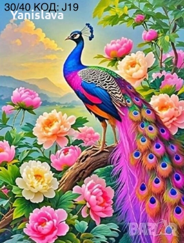 Диамантени гоблени за изработка ✅, снимка 2 - Гоблени - 40531934