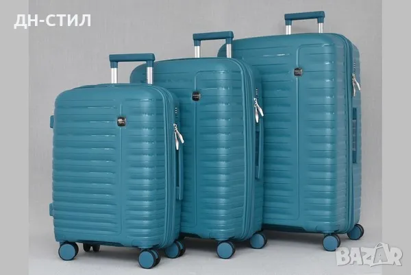 НОВ Комплект куфари , снимка 1