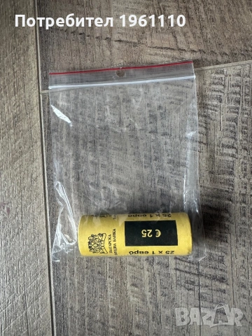 Банков фишек БНБ