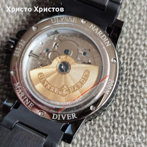 Top promo!! Луксозен мъжки часовник Ulysse Nardin Marine Diver 200 M. 263-92, снимка 10 - Мъжки - 32159189