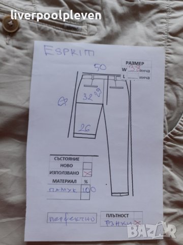 👉EDC-Esprit Original W-38, снимка 5 - Къси панталони - 41626720