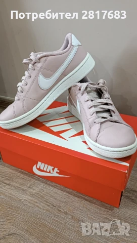 Кецове Nike розови 