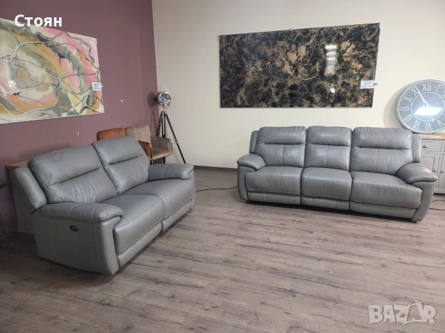 Сив кожен комплект дивани тройка и двойка с ел. релакс механизъм