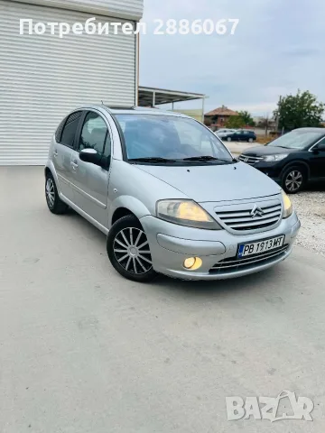 Citroen c3 1.4 бензин АВТОМАТИК, снимка 2 - Автомобили и джипове - 56226855