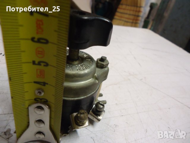 Руски ключ -10А, снимка 9 - Други машини и части - 40525617