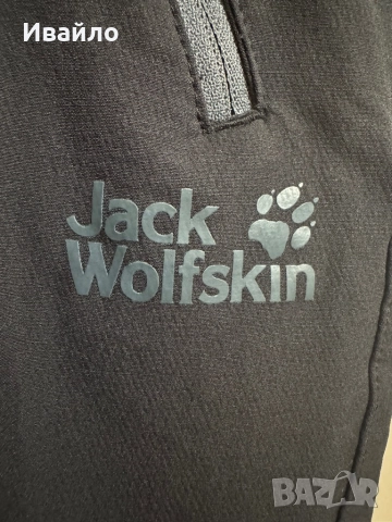 Jack Wolfskin Pants., снимка 2 - Панталони - 51735802