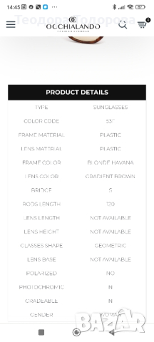 Оригинални слънчеви очила Tom Ford , снимка 3 - Слънчеви и диоптрични очила - 44517707