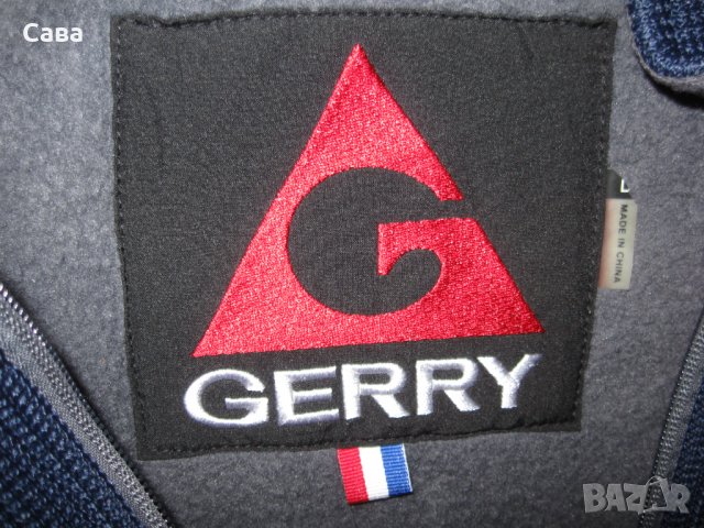Зимно горнище GERRY  мъжко,Л