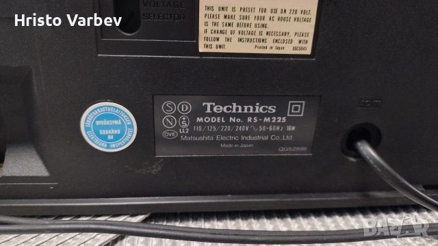 Technics RS- M225, снимка 8 - Декове - 53499309