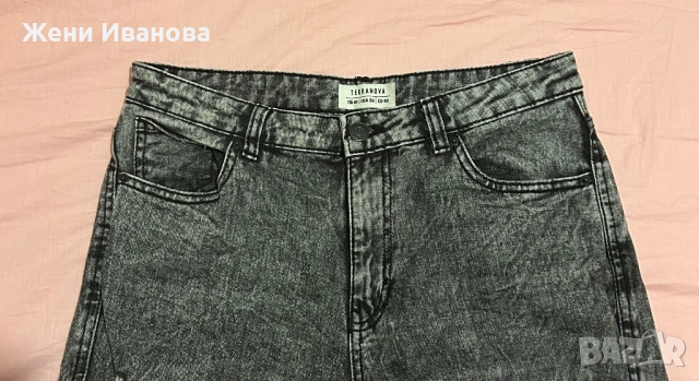 Черни дънки с декоративни дупки , снимка 4 - Дънки - 52586839