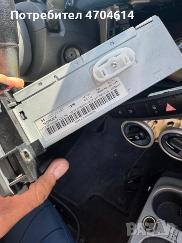 Оригинално CD за Смарт Форфур Smatr Forfour само за 50Eur. A4548200379012, снимка 5 - Части - 53193502