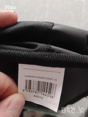 Дисаги за колело, нови от Декатлон, снимка 3 - Аксесоари за велосипеди - 52973324