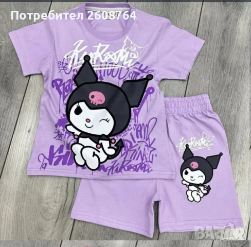 Детски нови комплекти от 3 до 10 години, снимка 4 - Детски комплекти - 55846145