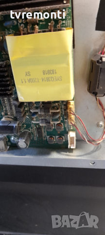 лед диоди от дисплей Sharp JE601R3HB3L от телевизор Continental Edison модел CELED604K1018B7 Model D, снимка 2 - Части и Платки - 36320099