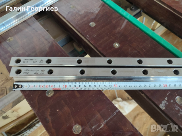 Линейни направляващи Star 630mm, снимка 5 - Резервни части за машини - 44514530