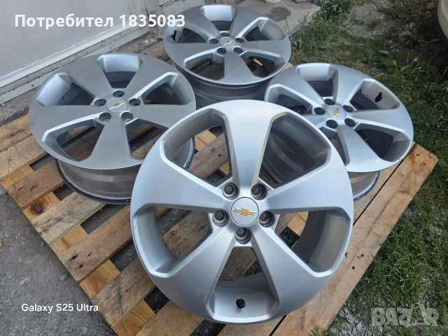 Лети джанти 17ки 5х105 Chevrolet, Opel