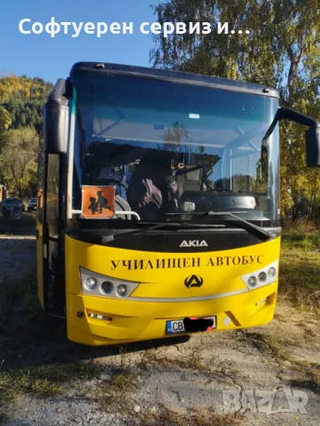 Софтуерен тунинг на СПЕЦИАЛНИ ЦЕНИ за голям автопарк, снимка 6 - Сервизни услуги - 44969529