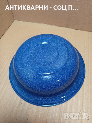 Соц Стар Чисто Нов Емайлиран Български Леген Легенче Купа. НОМЕР 725., снимка 7 - Антикварни и старинни предмети - 53528153