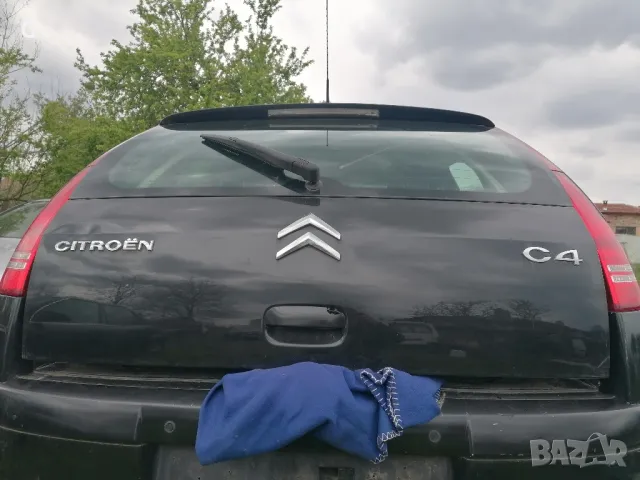 Заден Капак Citroen C4 