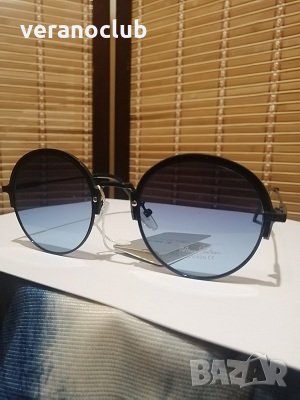 Сини слънчеви очила 25022022, снимка 2 - Слънчеви и диоптрични очила - 35908828